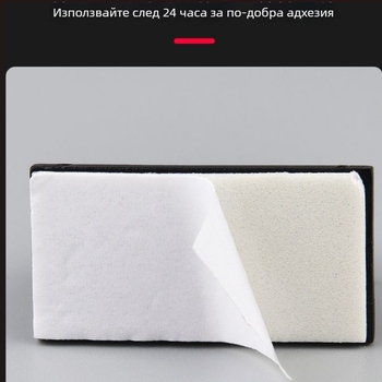 Кабелен организатор с клипсове и залепващи крепежи, без пробиване, за стена и бюро