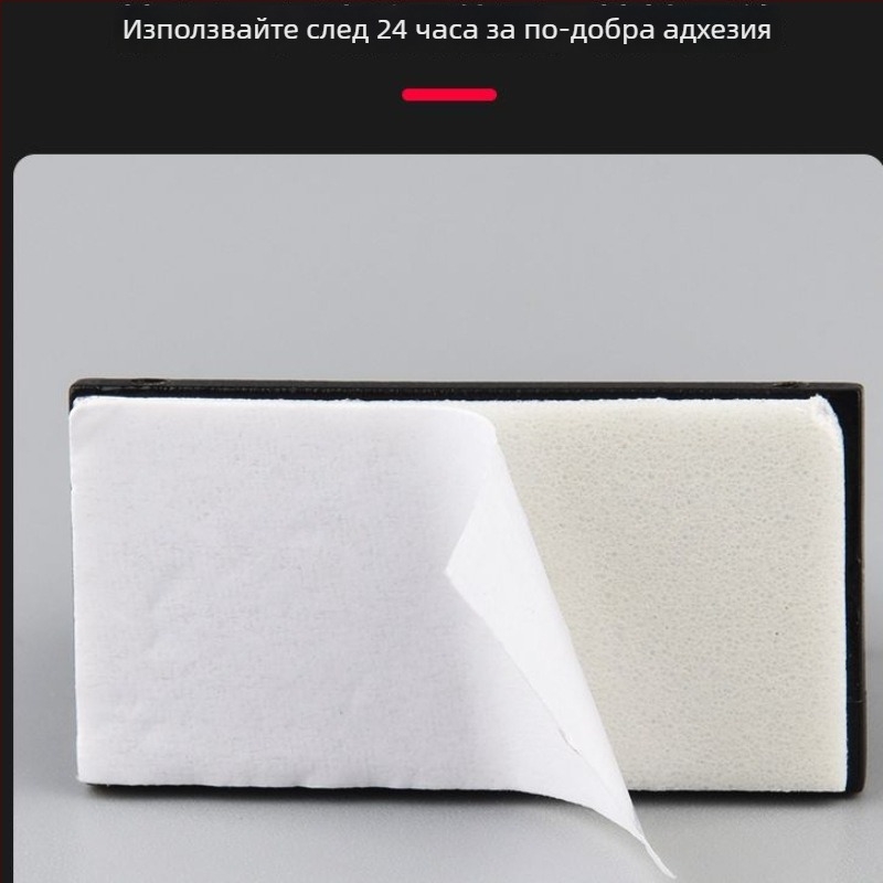 Кабелен организатор с клипсове и залепващи крепежи, без пробиване, за стена и бюро