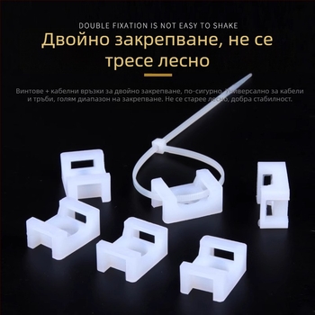 Седловиден държач за кабелни ленти, CHKL STM-1/2/2S, пластмасов