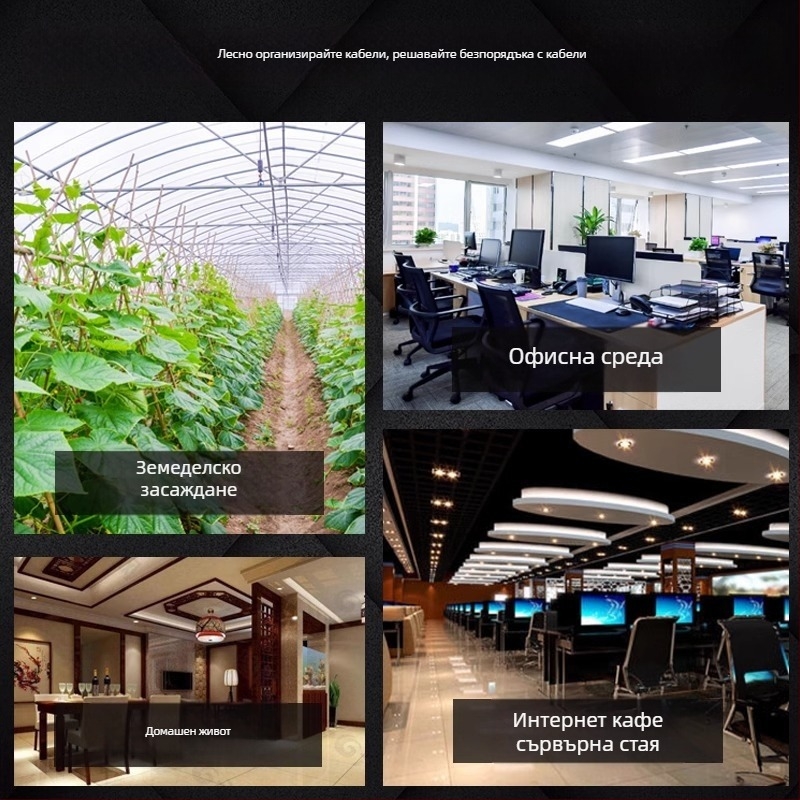 Седловиден държач за кабелни ленти, CHKL STM-1/2/2S, пластмасов