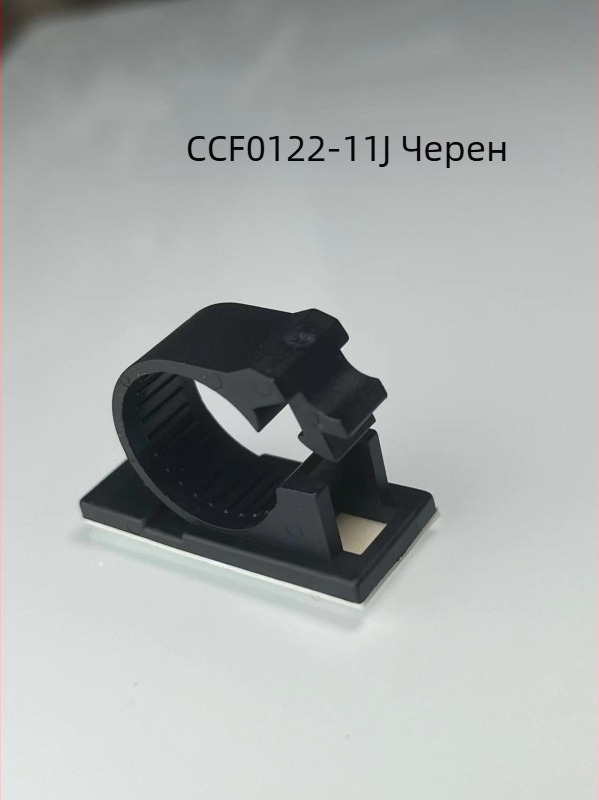 Клип за кабели със самозалепваща основа — регулируем настолен кабелен организатор, стенен монтаж без завинтване