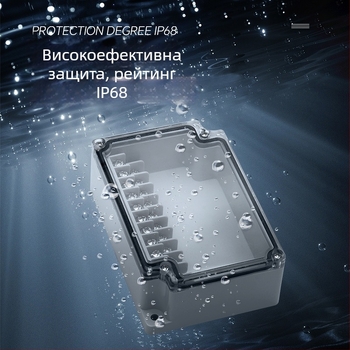 Външна водоустойчива кутия за свързване с 6P терминален блок, ABS пластмасов корпус и кабелни уплътнения