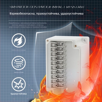 Външна водоустойчива кутия за свързване с 6P терминален блок, ABS пластмасов корпус и кабелни уплътнения