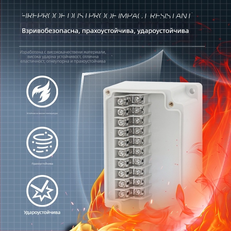 Външна водоустойчива кутия за свързване с 6P терминален блок, ABS пластмасов корпус и кабелни уплътнения