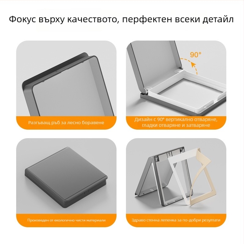 86-тип ултра тънък водоустойчив капак за баня за ключове и контакти, самозалепващ монтаж, корпус от PC (Ouben)