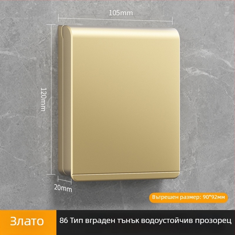 86-тип ултра тънък водоустойчив капак за баня за ключове и контакти, самозалепващ монтаж, корпус от PC (Ouben)