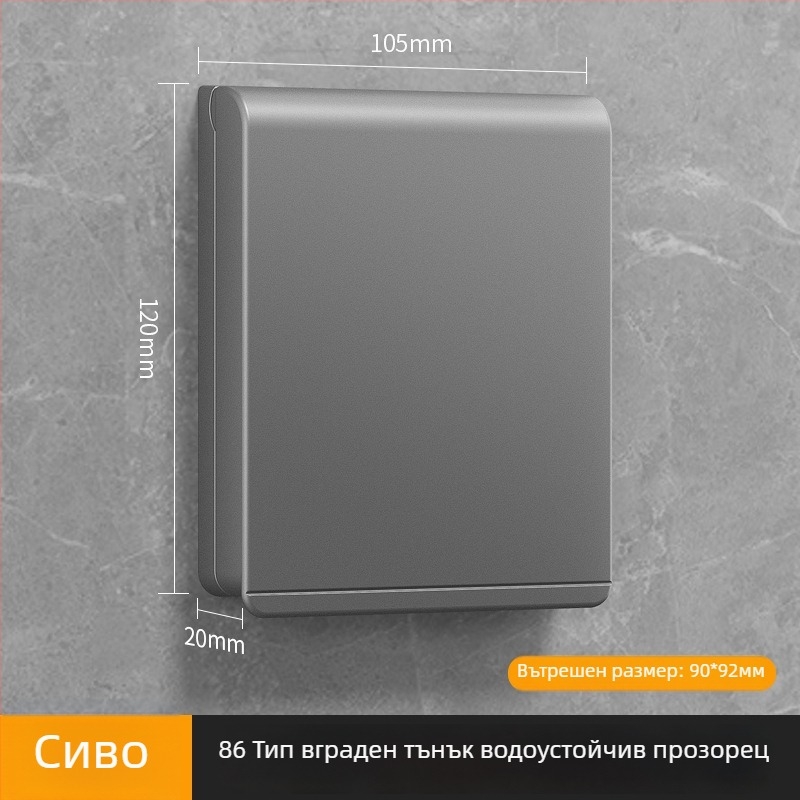 86-тип ултра тънък водоустойчив капак за баня за ключове и контакти, самозалепващ монтаж, корпус от PC (Ouben)