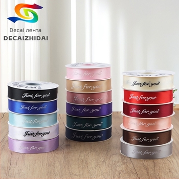 Лента за опаковане с английски букви — полиестер; марка Decai; за опаковане на подаръци, цветя и торти