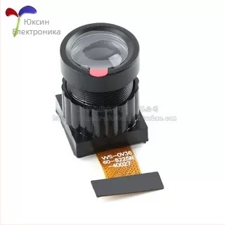 Камера модул със сензор OV2640/3660/5640 за STM32/ESP32 развойни платки