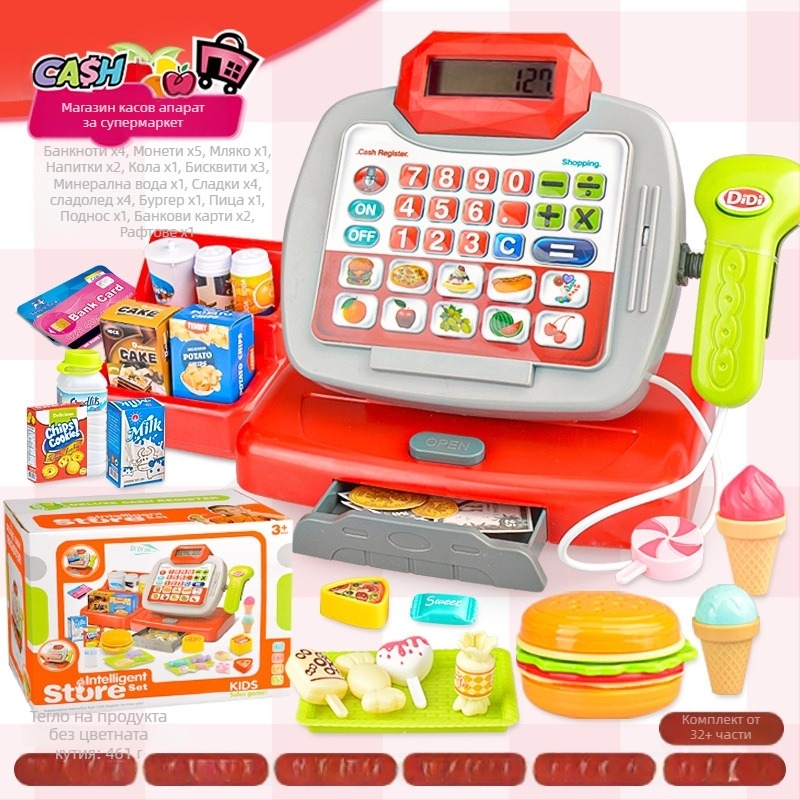 Игрален детски касов апарат със симулация на плащане и реално изчисление със звук и светлина — мултифункционална образователна играчка (Материал: пластмаса; Тип: симулиран касов апарат; Функции: реално изчисление със звук и светлина; Възраст: 4–6 години)