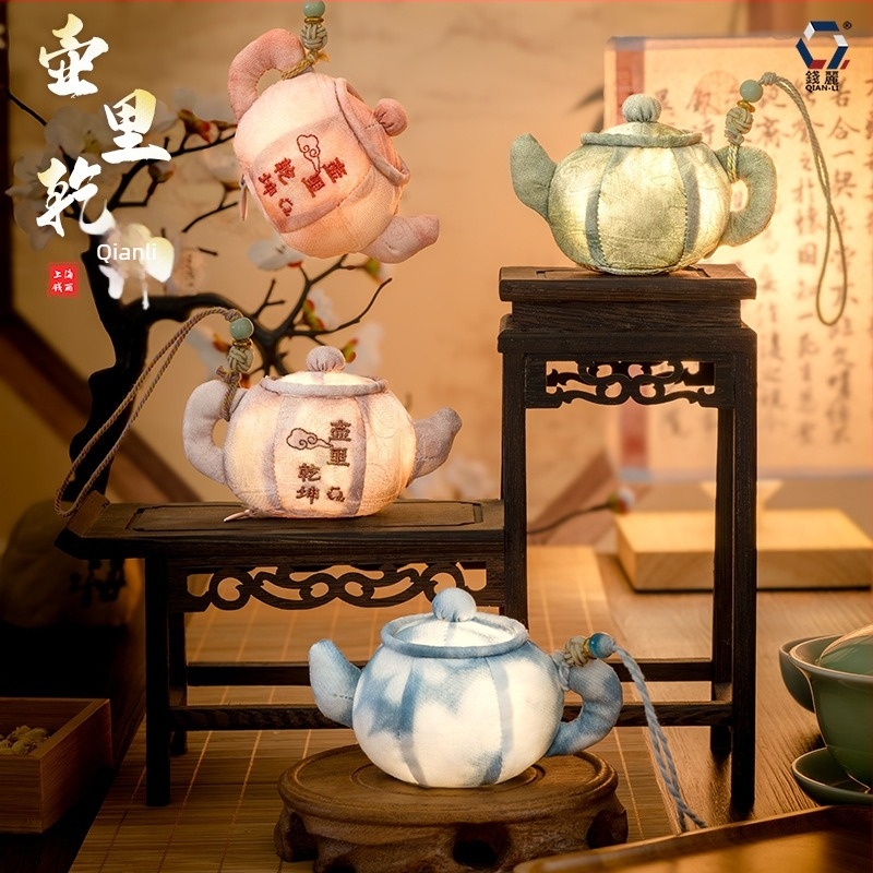 Qian Li – висулка-сашет за чайник, текстил по поръчка, Нов китайски стил, полу ръчно и полу механично изработване