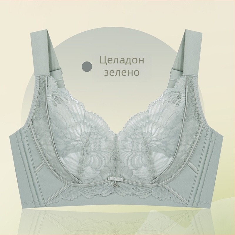 Дантелен сутиен за жени, Push-Up, регулируеми презрамки, дишаща материя, странична опора — средна чашка, закопчаване отзад с пет реда куки