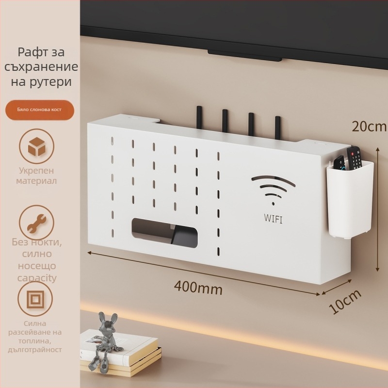 Solno Стенен държач за сет‑топ кутия и рутер (Въглеродна стомана, монтаж чрез закачане, 1‑етажен, многофункционален)