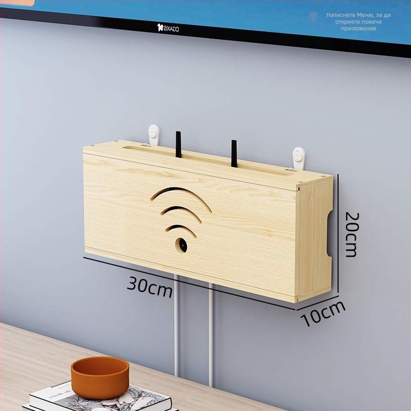 Дървена поставка за WiFi рутер и телевизионна приставка | Без пробиване, 1 ниво, за дневна стая