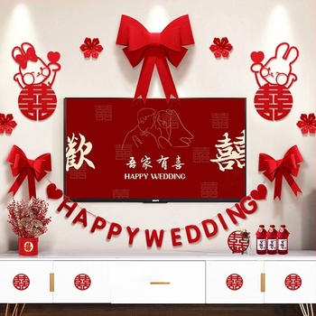 Сватбена украса от нетъкан текстил – Xi символ за стенна декорация за хол и спалня – комплект, марка Aili Sha, код 0178