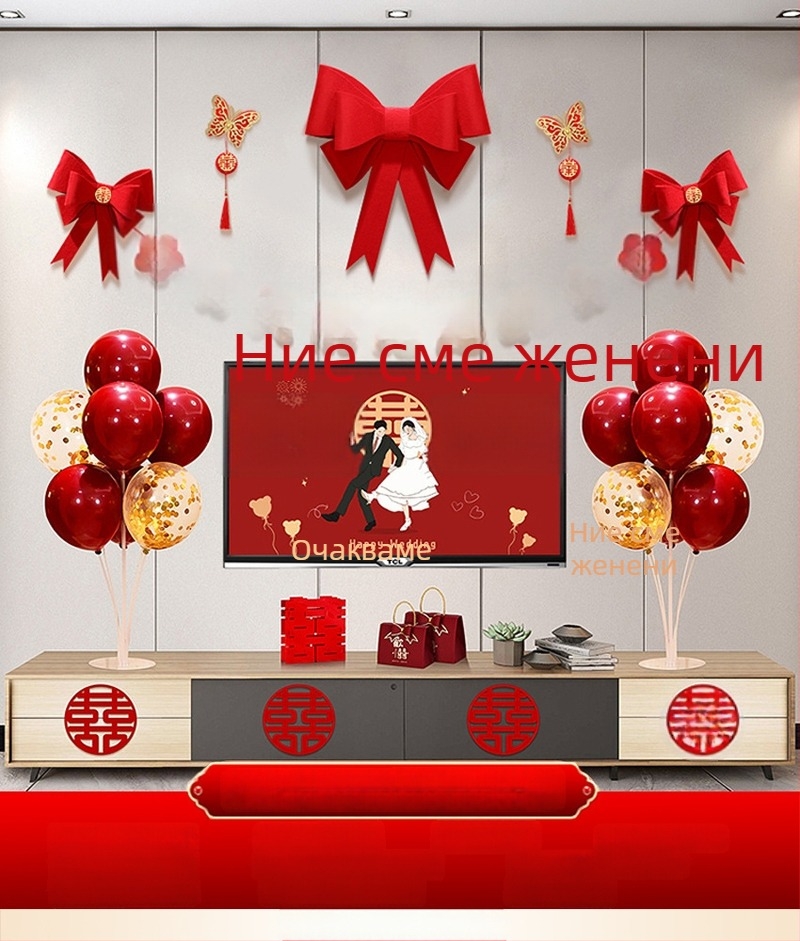 Сватбена украса от нетъкан текстил – Xi символ за стенна декорация за хол и спалня – комплект, марка Aili Sha, код 0178