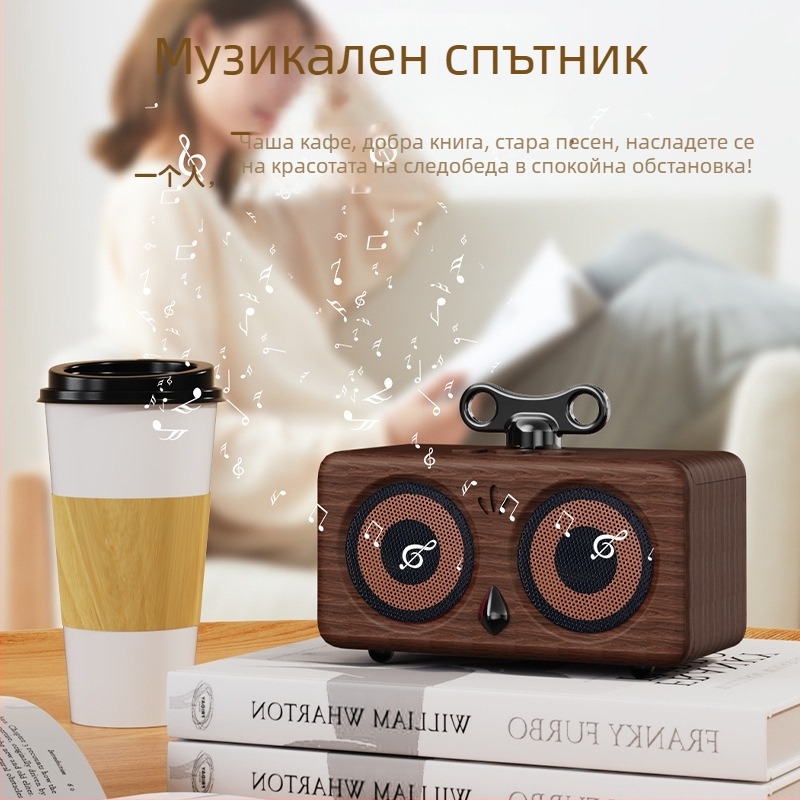 Bluetooth колонка Retro Bird с TWS, портативна за дома и на открито, вградена батерия 500–800 mAh, Bluetooth 5.3, 60 Hz–15 kHz, SNR ≥70 dB, 6 W