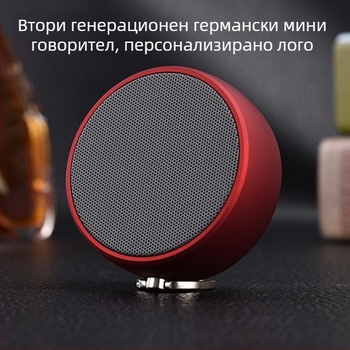 Шахматна Bluetooth колонка — компактна безжична колона с Bluetooth 5.0, IPX5 водоустойчива, 5W изходна мощност, вградена батерия, честотен обхват 60Hz–15kHz