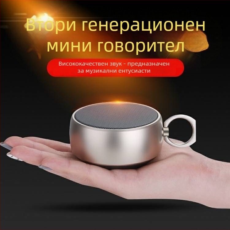 Шахматна Bluetooth колонка — компактна безжична колона с Bluetooth 5.0, IPX5 водоустойчива, 5W изходна мощност, вградена батерия, честотен обхват 60Hz–15kHz