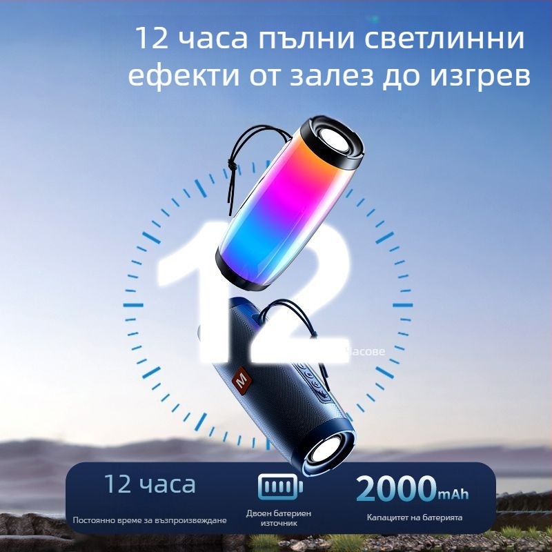 TG157 Bluetooth колонка — 2 говорителя, 8W, Bluetooth 5.0, IPX4 водоустойчива, вградена батерия 1000–1200mAh