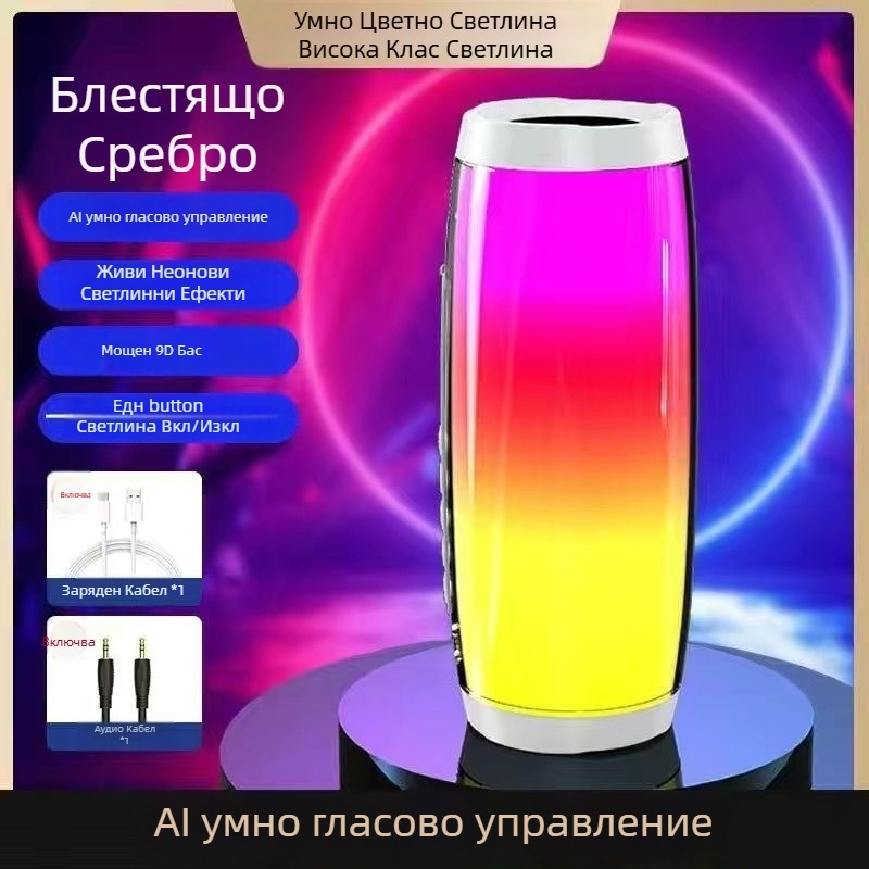 TG157 Bluetooth колонка — 2 говорителя, 8W, Bluetooth 5.0, IPX4 водоустойчива, вградена батерия 1000–1200mAh