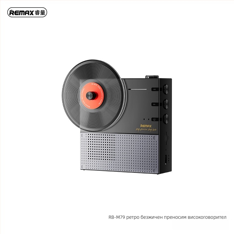 Ретро Bluetooth настолен говорител с вградена батерия 1000–1200mAh, 5W изход, 30Hz–15kHz, обхват 10 м