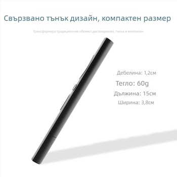 Дистанционно управление Shengpeng за телевизор, модел 3C, инфрачервено/Bluetooth гласово управление, обхват 8 м