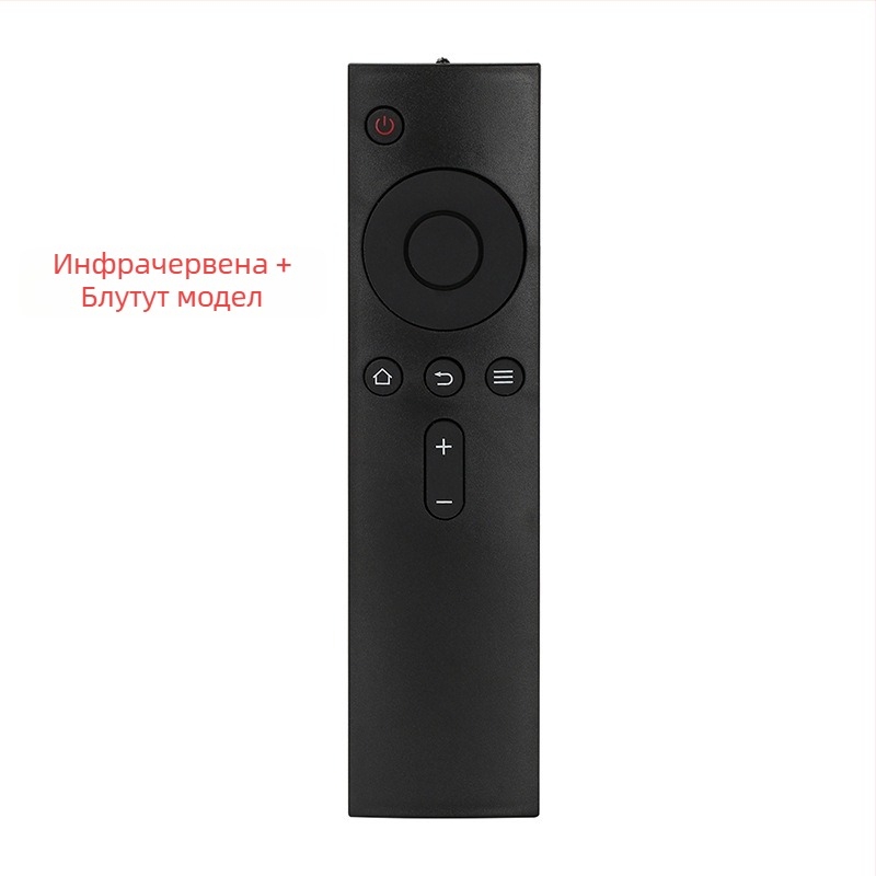 Дистанционно управление Shengpeng за телевизор, модел 3C, инфрачервено/Bluetooth гласово управление, обхват 8 м