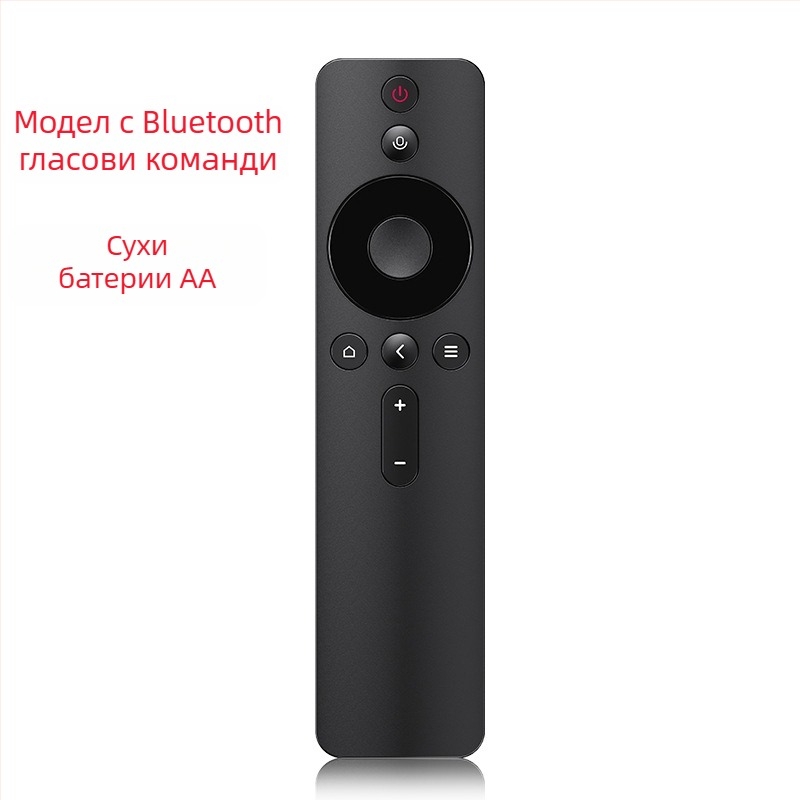 Дистанционно управление Shengpeng за телевизор, модел 3C, инфрачервено/Bluetooth гласово управление, обхват 8 м