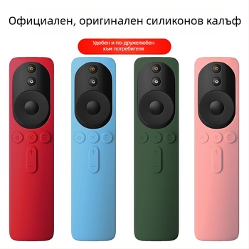 Калъф за дистанционно Xiaomi TV – силикон, модерен минимализъм, съвместим с дистанционните Mi TV от 4 поколения