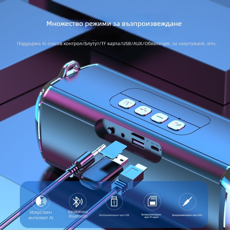 Bluetooth стерео говорител с двойни драйвери и силен бас; 10W мощност, Bluetooth 5.3, 1000-1200mAh батерия, IPX3 водоустойчив, честотен диапазон 100Hz-20kHz