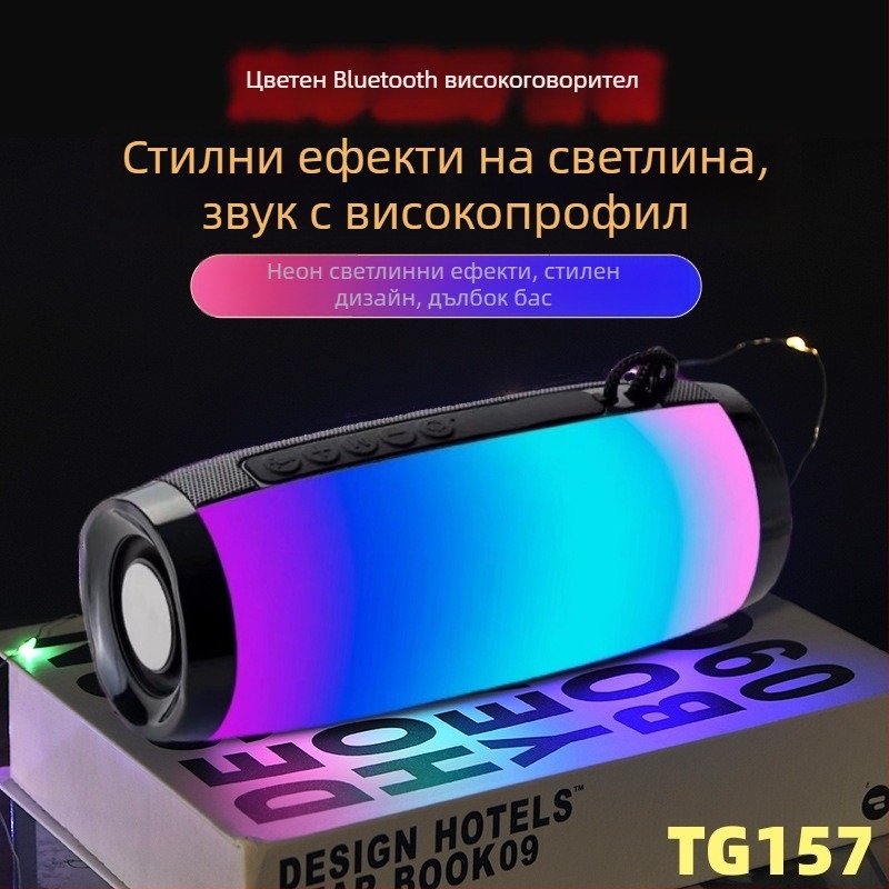 TG157 Bluetooth колонка – Bluetooth 5.0, 10W, вградена батерия 1200-2000mAh, USB/TF/AUX възпроизвеждане, LED светлини