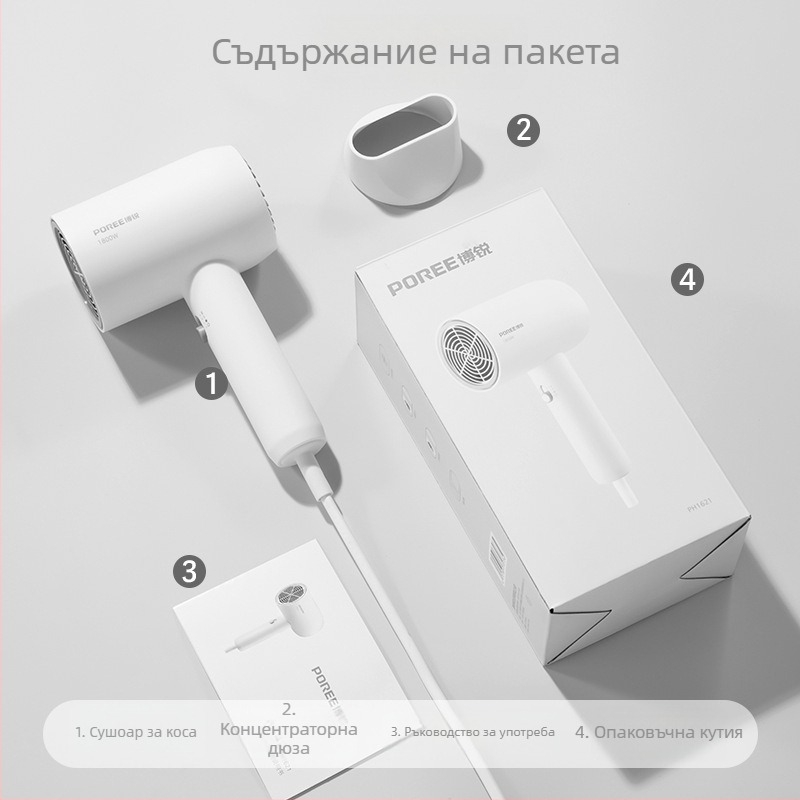 Borui фен за коса PH1627/PH1628, 1800W, безчетков DC мотор, 220V, ABS корпус