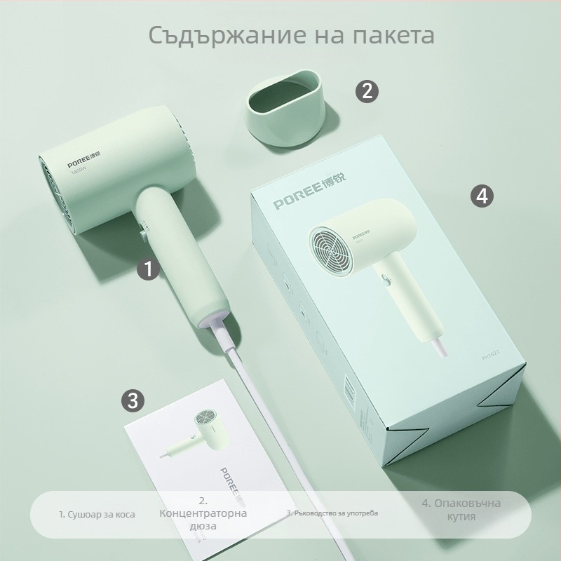 Borui фен за коса PH1627/PH1628, 1800W, безчетков DC мотор, 220V, ABS корпус