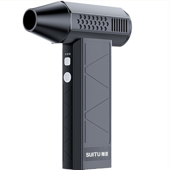 Автомобилен вентилатор с безчетков мотор, ръчен, високоскоростен турбо, 160W, модел ST-8113, всичко-в-едно духане и всмукване на прах