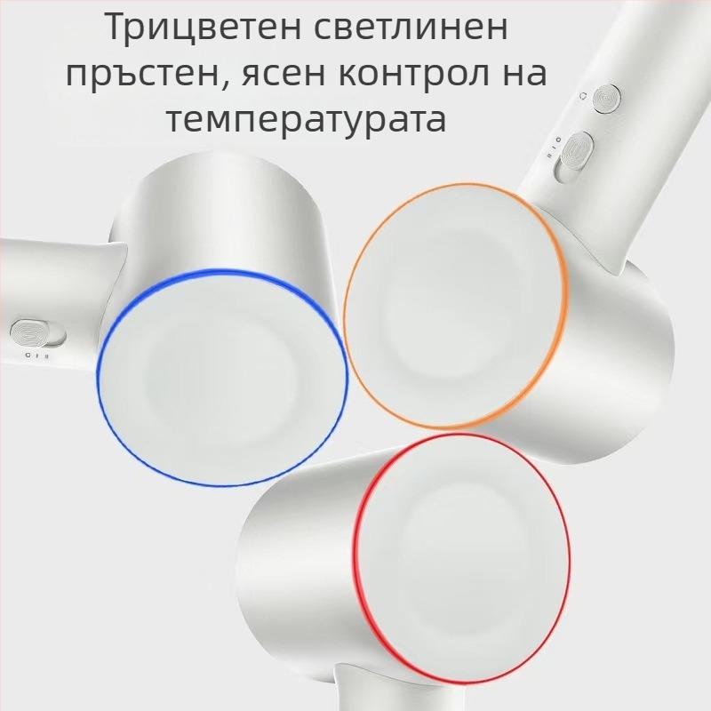 Фен за коса без лопатки, отрицателни йони, 1600W, безчетков мотор, 220V