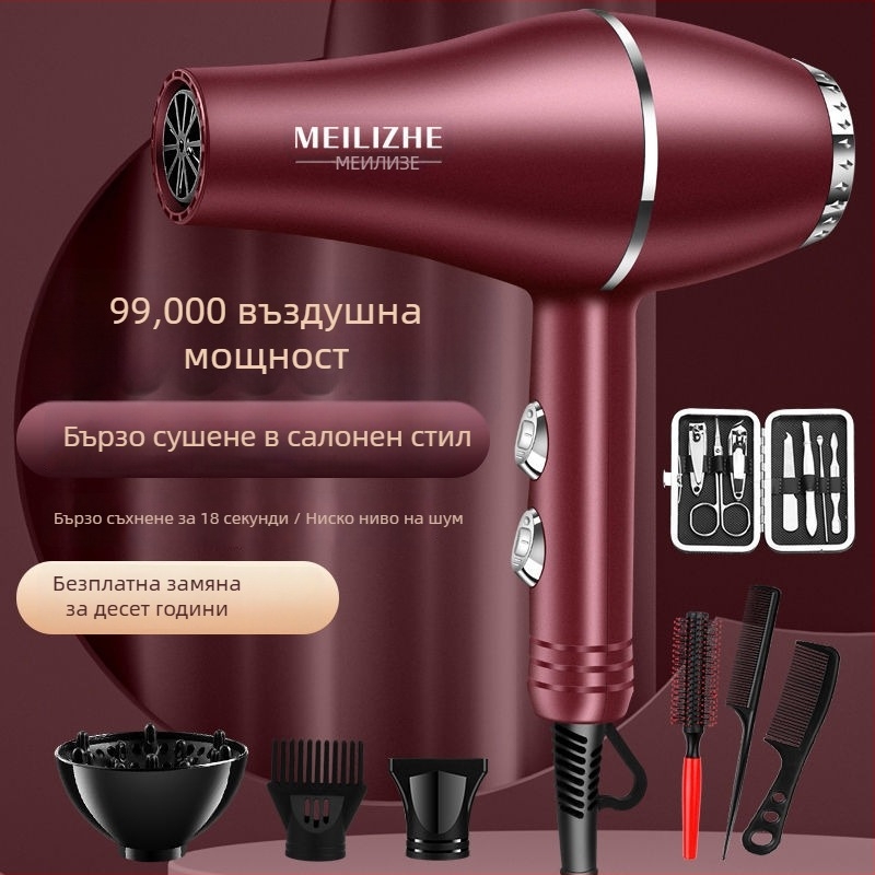 Сешоар за коса с висока мощност, четков мотор, режим студено/горещ въздух, 3 степени на скоростта, единичен накрайник, контрол на температурата