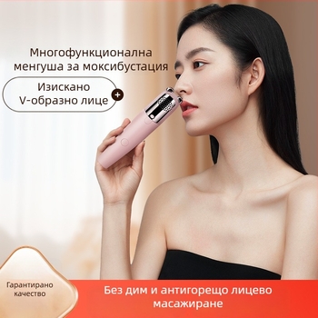 Моксибуционен инструмент, преносим ръчен ролер за моксибуция, вградена батерия 300–500 mAh, IPX1 водоустойчив, за домашна употреба