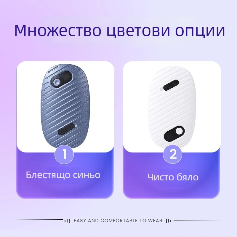 Гребен за масаж на скалпа с етерично масло: грижа за косата, успокояване на скалпа, подхранване, многофункционален, 300 g
