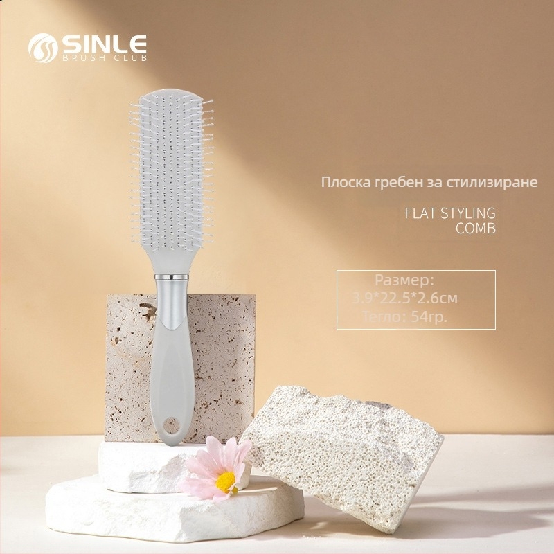 Гребен за коса с въздушна възглавница, PP материал, широки зъби, антистатичен, масаж на скалпа