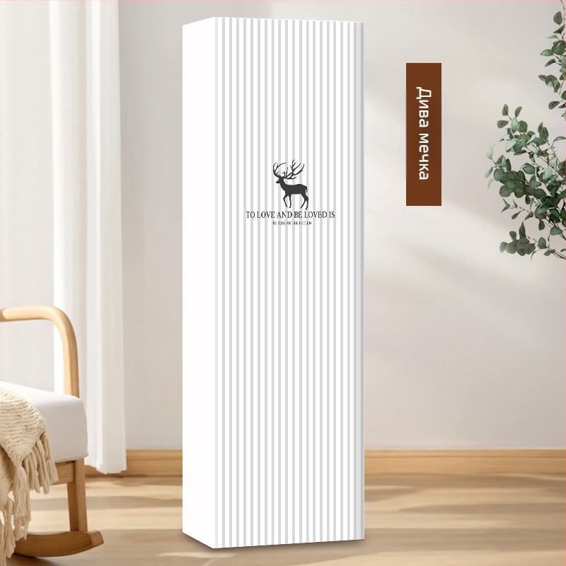 Вертикален калъф за прах за климатик, правоъгълен за дневна, полиестер, съвместим с 3P2P, по поръчка