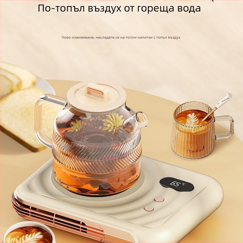 Десктоп нагревател и подложка за чаши 2-в-1, керамична обвивка, постоянна температура, без автоматично изключване