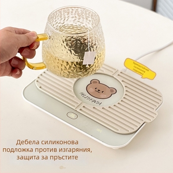 Умна подложка за чаши с постоянно регулиране на температурата за дом и офис – ABS корпус, външно захранване, сензорен контрол, 6 нива температура, автоматично изключване