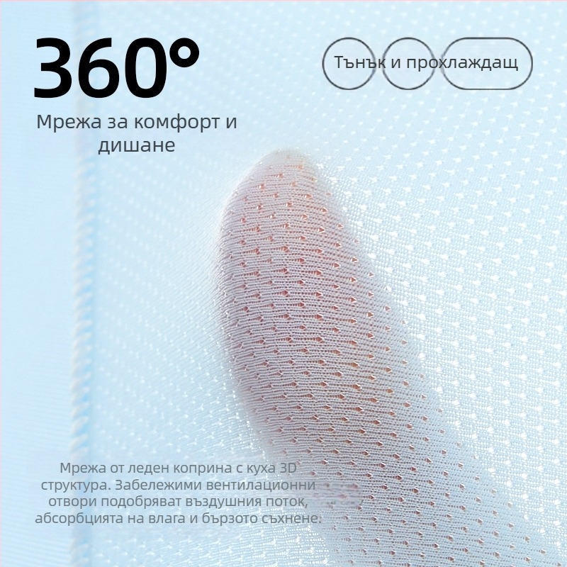 Детски безшевни антибактериални къси панталони за момчета — Ice Silk плат, 82% найлон, Class A сигурност, за деца над 8 години (над 140 cm)