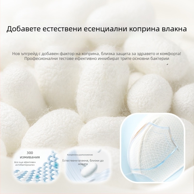 Детски безшевни антибактериални къси панталони за момчета — Ice Silk плат, 82% найлон, Class A сигурност, за деца над 8 години (над 140 cm)