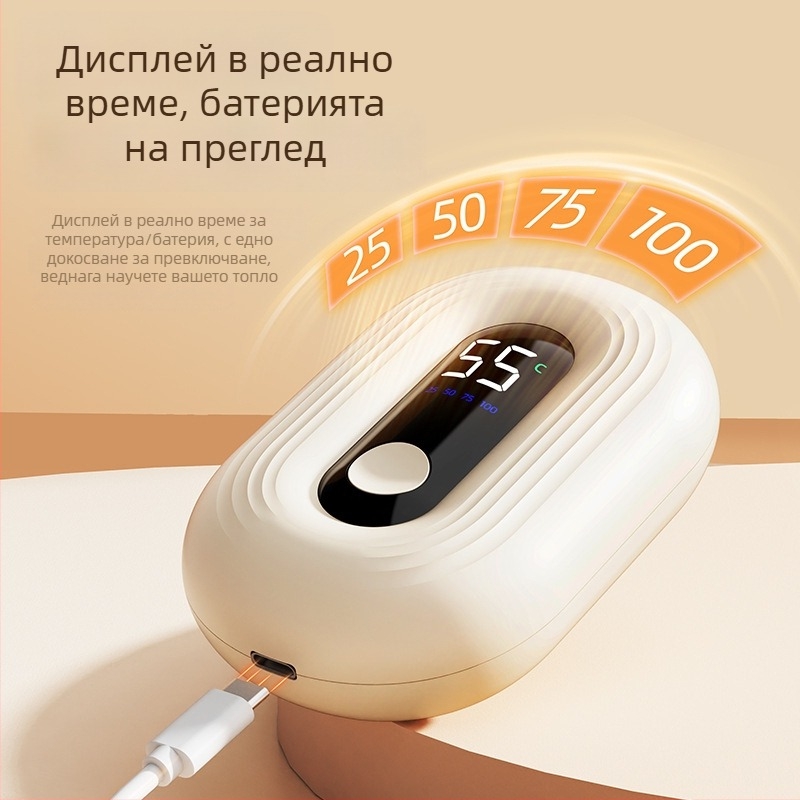 USB презареждаем ръчен нагревател, вградена батерия 1000–1200 mAh, модел N12, 5V 3W, алуминиев лист за разсейване на топлината