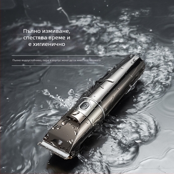 Детски електрически подстригвач за коса, ултра-тих, с вградена батерия, керамична режеща глава, време на работа 1–3 ч., презареждащ се