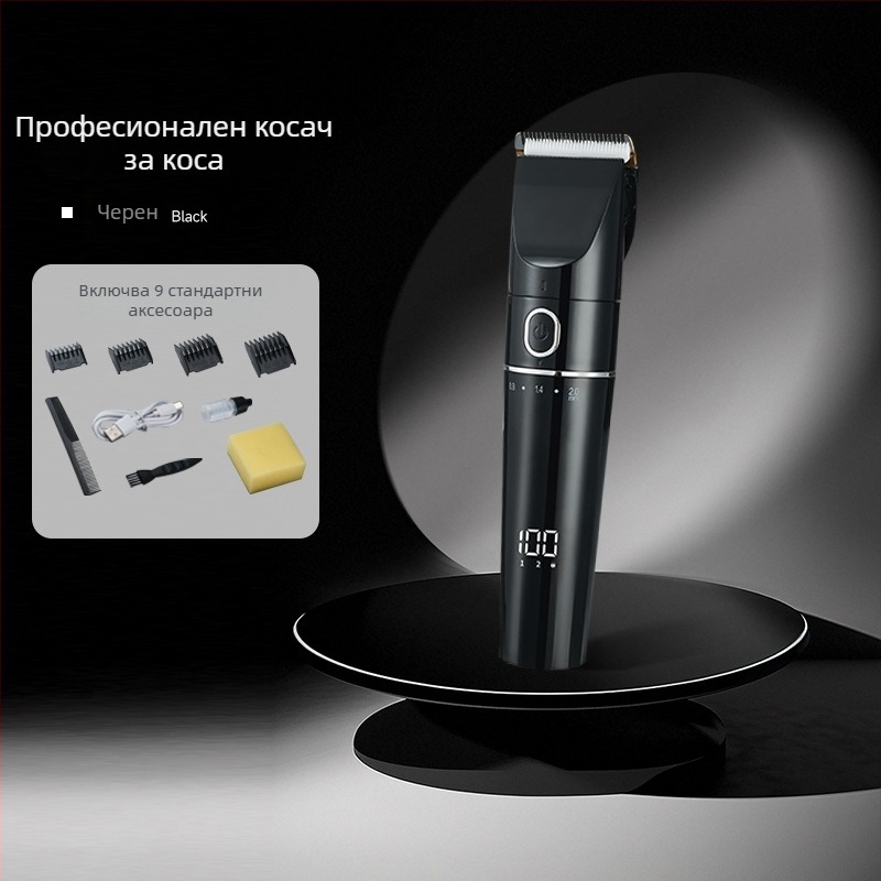 Детски електрически подстригвач за коса, ултра-тих, с вградена батерия, керамична режеща глава, време на работа 1–3 ч., презареждащ се