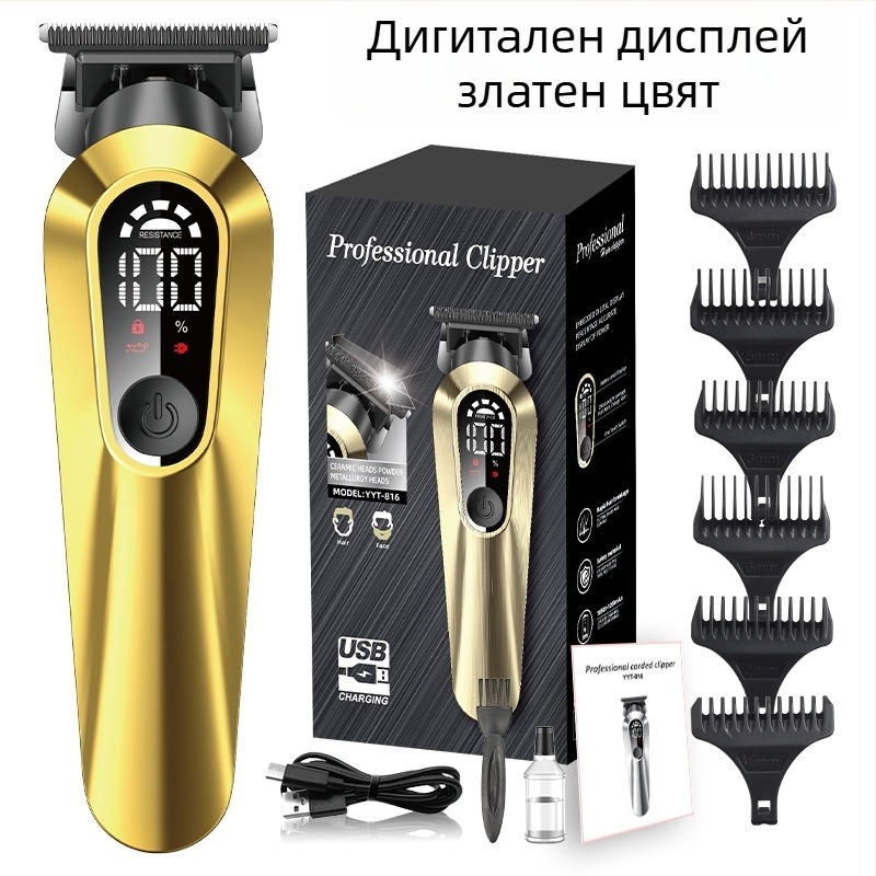 Подстригваща машинка за домашна употреба с вградена батерия 1000–1200 mAh, керамични ножове, сваляща се и миеща глава, четков мотор и водоустойчива конструкция