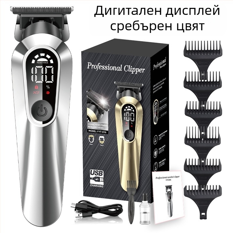 Подстригваща машинка за домашна употреба с вградена батерия 1000–1200 mAh, керамични ножове, сваляща се и миеща глава, четков мотор и водоустойчива конструкция